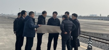 市委常委、市委秘书长刘克雄调研荆门化工循环产业园铁路专用线项目