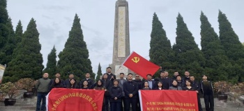 缅怀先烈守初心 聚焦项目践政绩